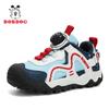 Babudou Girls' Leather Sports Shoes 2026 - Non-slip Autumn/Winter Outdoor Footwear for Kids