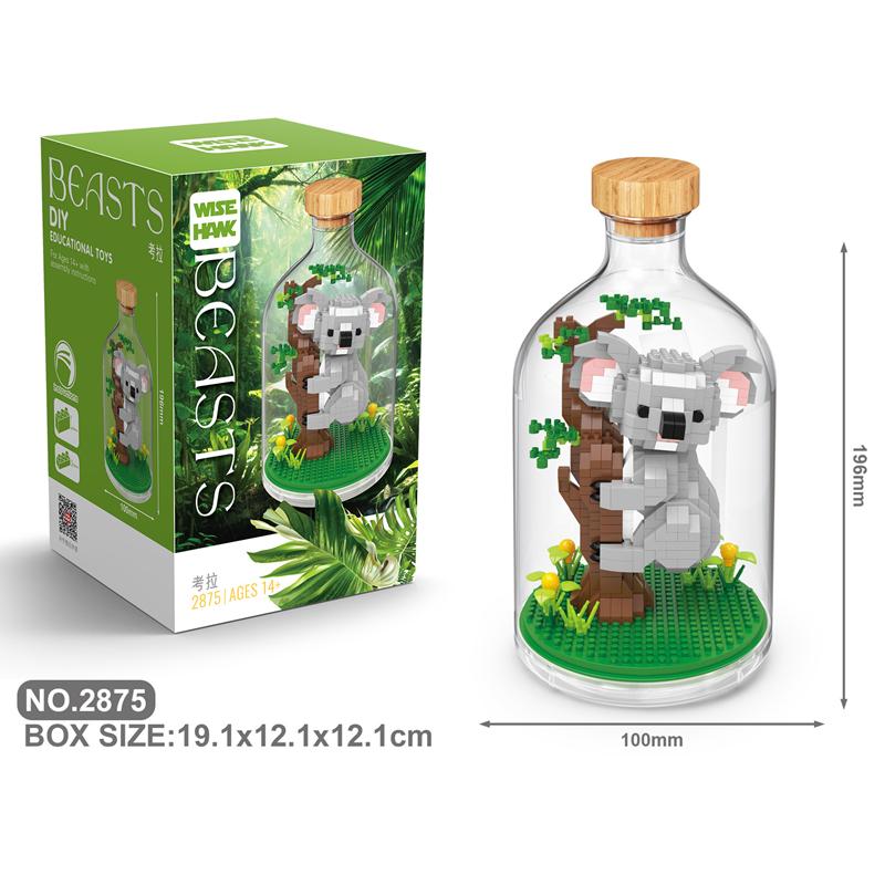 New Product Simulation Animal Series Creative Children's Toys Bottled Building Blocks Flamingo Seahorse Educational Gift Model