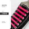 12/16pcs Silicone Semicircle Shoelaces Without Ties Elastic Laces Sneakers Men Women Colorful Casual Shoes Lace Lazy Accessories