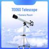 Camping și drumeții – Telescoape