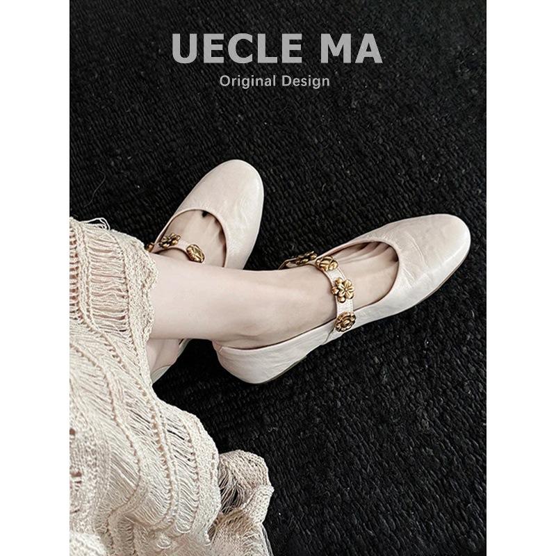 Super Soft Lambskin~ Flat Single Shoes Women's French Soft-soled Ballet Shoes Are Beautiful and Not Tired of Feet with Skirts Mary Jane Shoes