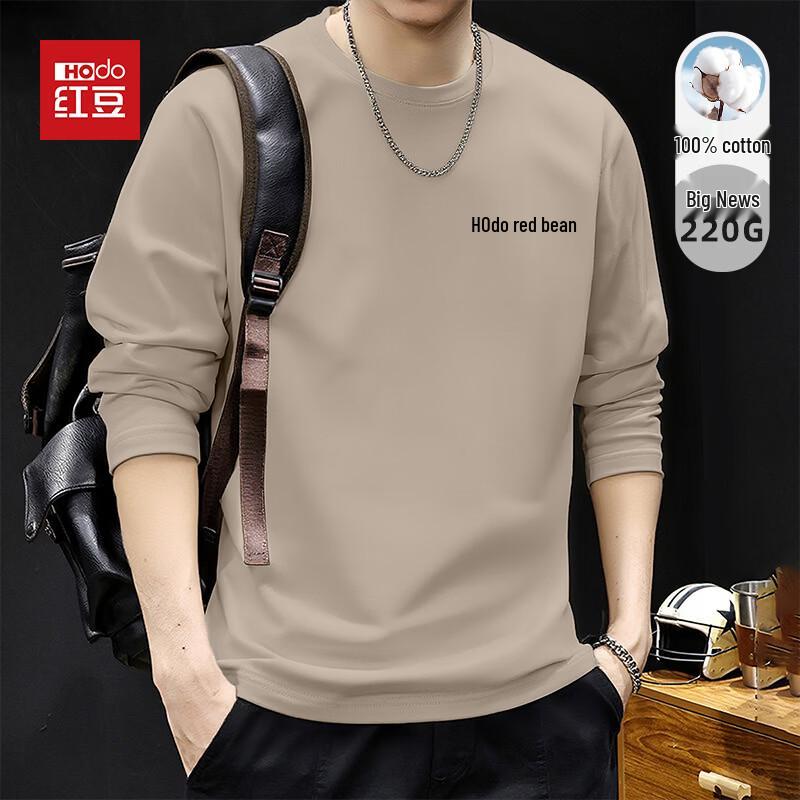 Hodo Men s 100% Cotton Long Sleeve T-Shirt 4XL