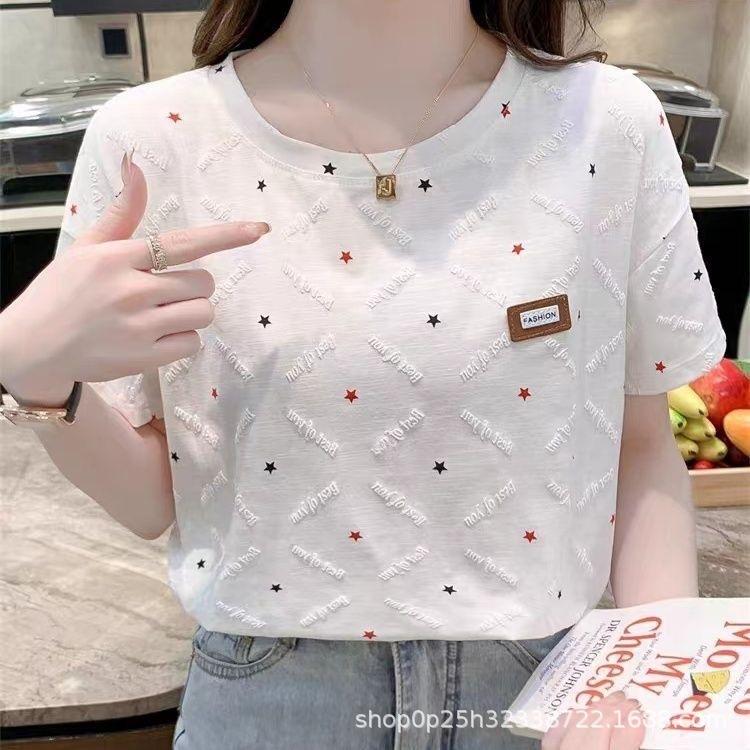 

Fashion Summer Short Sleeve Star Printed Women Cotton T Shirt Blouse Top XXL білий