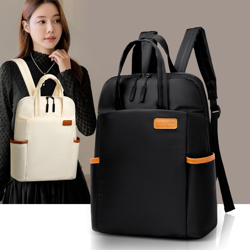 Rilibegan Women Multifunctional Travel Bag Oxford Large Capacity College Student Women Backpack Fashion Bag Travel Backpack