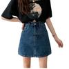 Classic Versatile Youthful Hong Kong BF Bustier High-waisted Thin Casual Students A-line Package Hip Short Skirt Ms. Summer Fashion Denim Short Skirt