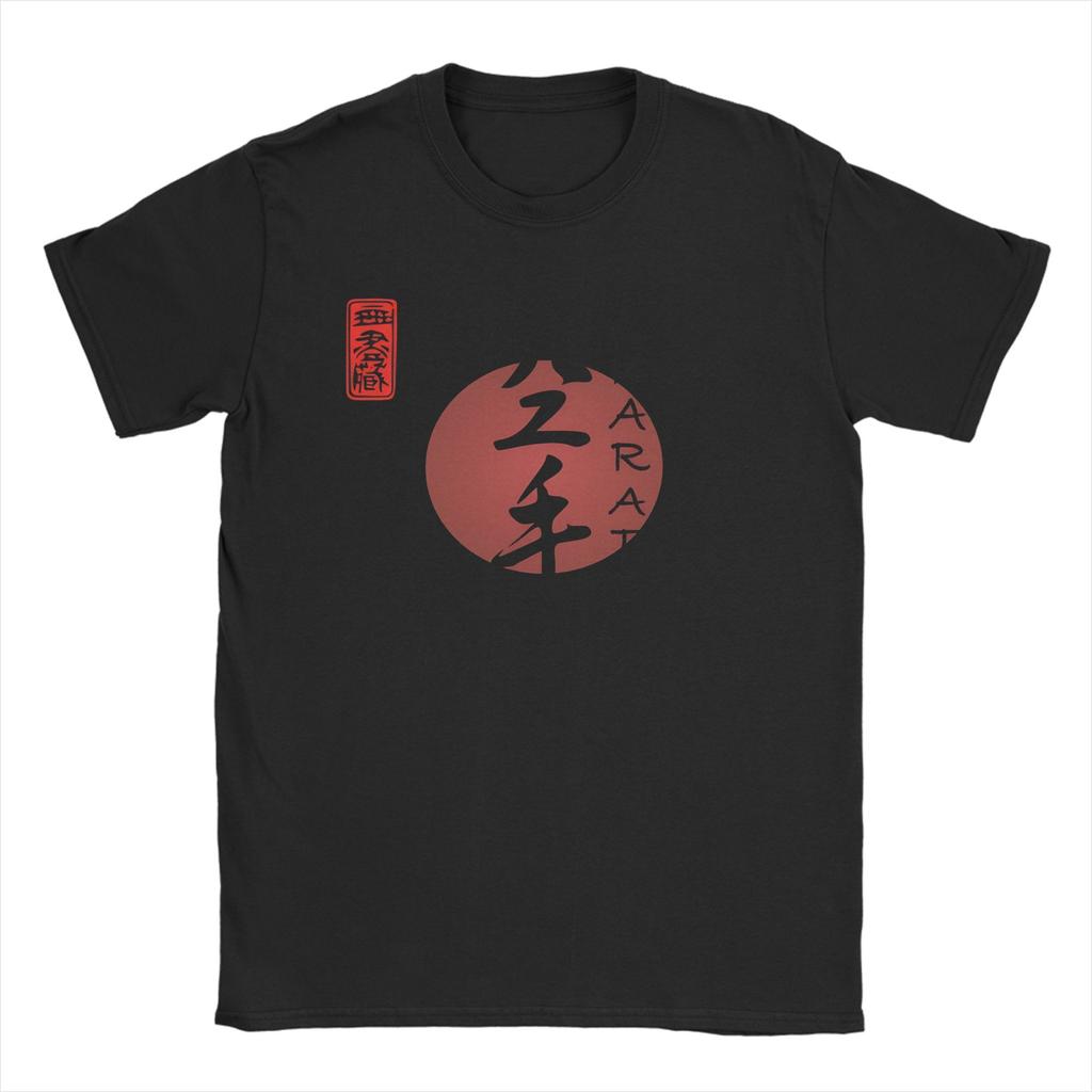 Men T Shirt Kyokushin Calligraphy Karate T Shirts Hipster  Summer Tees Vintage 100 Cotton Tops Gift Idea
