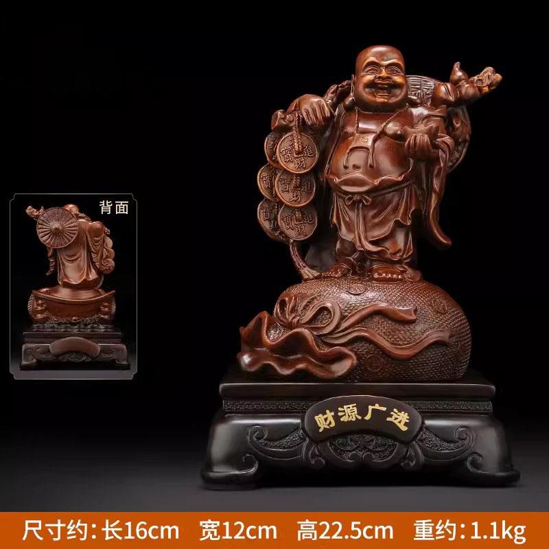 Статуэтка Будды Майтрейи из смолы, Статуэтка Смеющегося Будды с большим животом, Дом, Гостиная, Подарок на новоселье, Счастливый сувенир