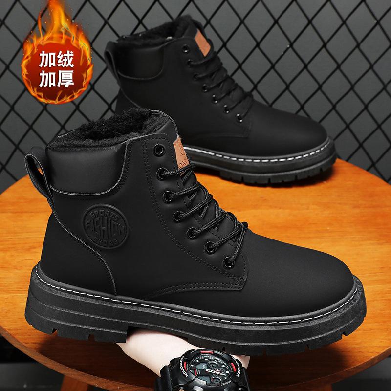 Winter new rhubarb boots men's labor insurance shoes versatile Martin leather boots velvet warm platform casual shoes