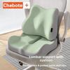 Ergonomic Lumbar Support Pillow Memory Foam Office Chair Pad Waist Cushion  for Office Chair