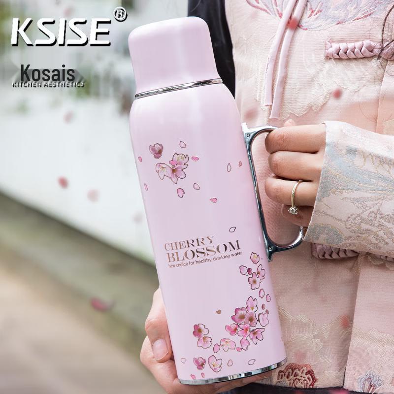 Kesaisi Insulated Tea Pot with Infuser