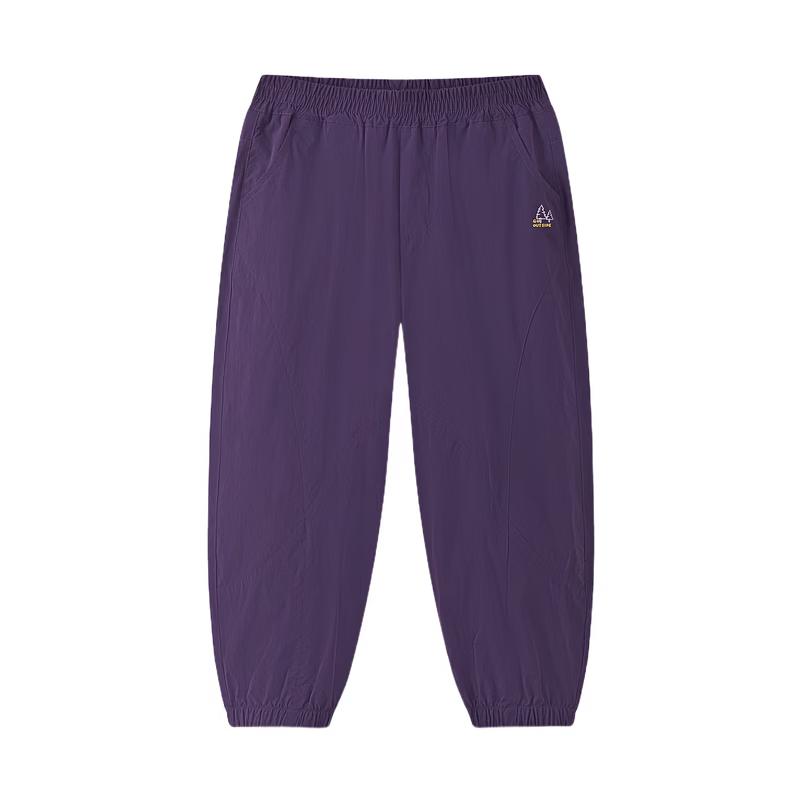 MQD Boys' Cooling Mosquito-Repellent Jogger Pants