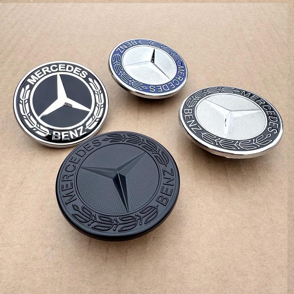 For Mercedes Benz AMG 1pc 57mm Car Logo Front Hood Badge Emblem Bonnet W212 W213 W205 W177 W247 W176 CLS CLA CLK CLG GLS MNOPQ1