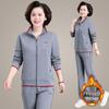 Women's Spring & Autumn Sports Suit - Elegant Casual Hoodie for Middle-aged & Elderly