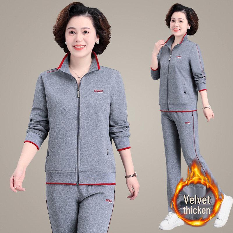 Women's Spring & Autumn Sports Suit - Elegant Casual Hoodie for Middle-aged & Elderly