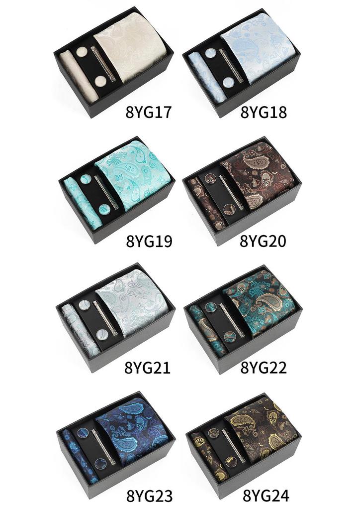 Heren Paisley Jacquard Stropdas met Cadeaubox - Elegante 8CM Cashew Design