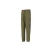 Knitted Sweatpants Men's Army Green H65368