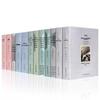 World Literature Classics: How the Steel Was Tempered, Twenty Thousand Leagues Under the Sea, Childhood, Jane Eyre