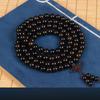 Red Light Sandalwood, Black Sandalwood, Ebony, Black Sandalwood, Buddha Beads, Wenwan Bracelet Sandalwood 108 Rosary Beads.