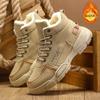 Winter Men's Plush Warm High Top Cotton Shoes Korean Version Casual Snow Boots Anti Slip Wear-resistant Boots Men's Shoes Botas