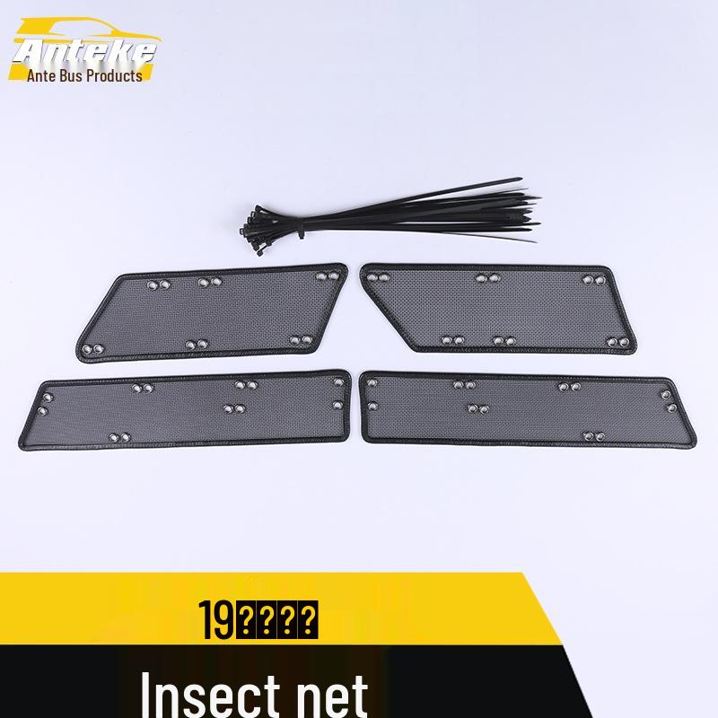 New LaCrosse Radiator Protection & Insect Screen Mesh for 16 Models