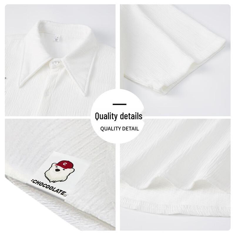 Men's New Chinese Style Textured Short-Sleeve Shirt