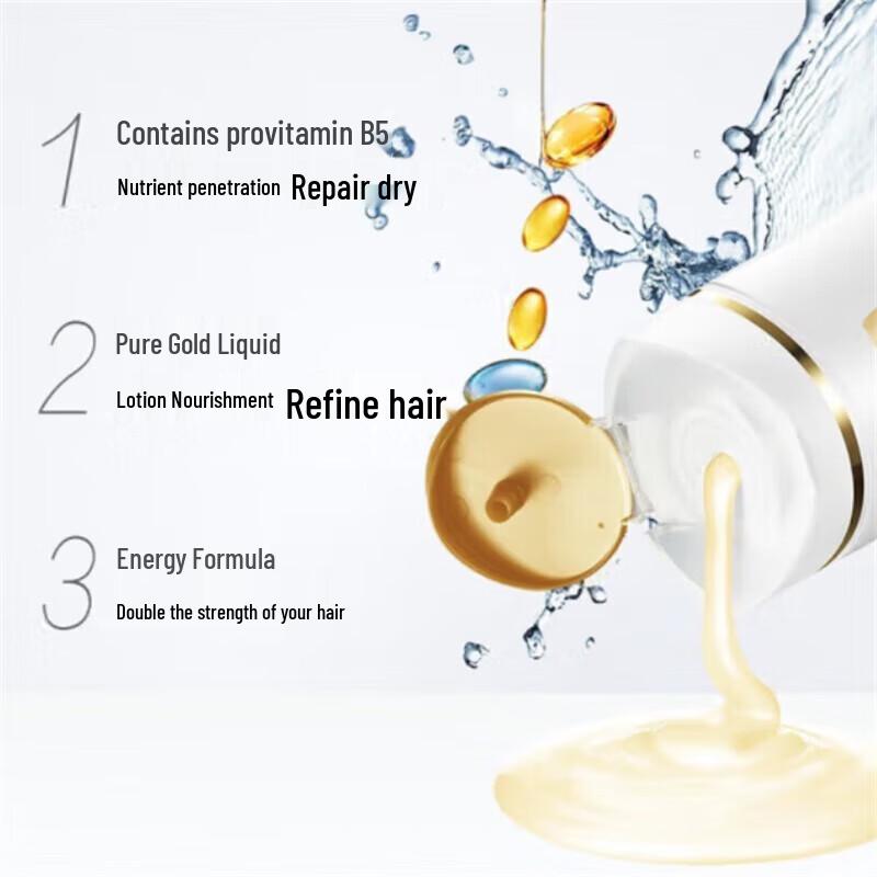 Pantene Silky Smooth & Luminous Repair Shampoo