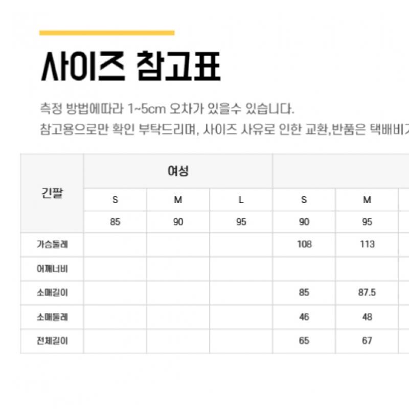 New Balance Unisex Nb Sports Club Heavy Hoodie Nbn0c12013 19