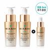 Umsatz Ampoule Dual Effect c-PDRN 10 ml Doppelset (+ 8 ml Ampulle)