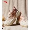 Anta Guan Xiaotong Nut 2.0 Chunky Sneakers