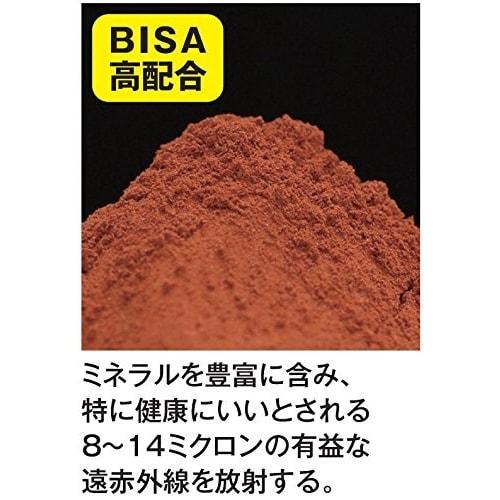 Remington Visa Sole Sheets, 30 Sheets (approx. 15 Uses)