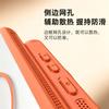 For Vivo X300 Ultra X 300 Pro X300S Case Magnetic Heat Dissipation Matte Transparent PC Skin Feel Phone Cover Non-Slip Bumper