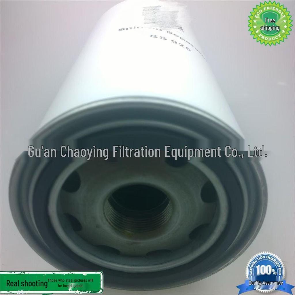 Chao Ying Air Compressor Oil-Gas Separator SS925, Model 02207-01001/0100A