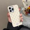 Polka Dot Glutinous Rice Shell Is Suitable for Apple 17proamx Mobile Phone Case, Fashionable iPhone15/13/11 Anti-drop Soft Case 16.