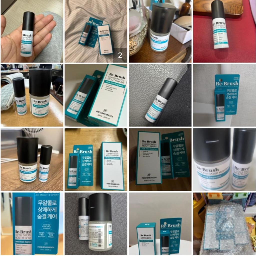 [Re:Brush] Oral Care Set (Concentrated Mouthwash 50ml + Fresh Breath Oral Spray 15ml)