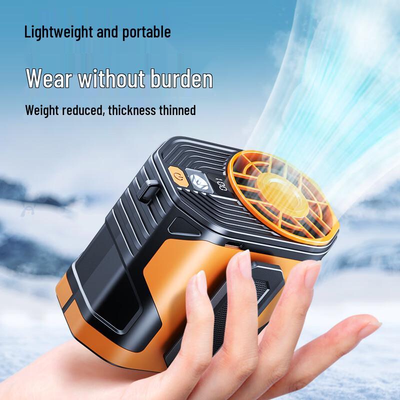Jiaxiu Portable USB Rechargeable Waist Fan with Digital Display