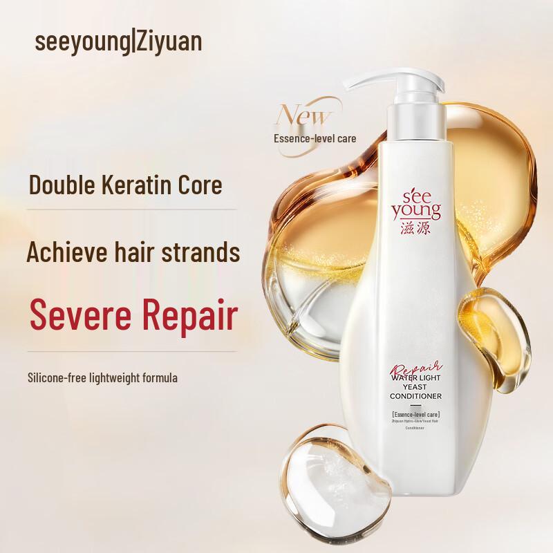 

SeeYoung Hydro-Yeast Hair Conditioner