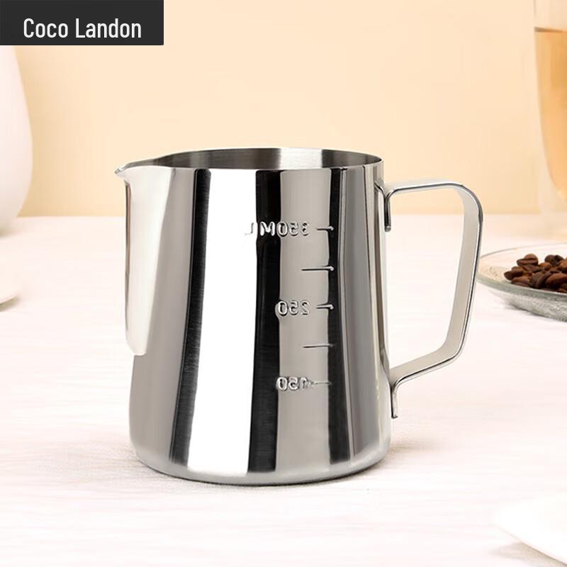 304 Stainless Steel Latte Art Pitcher