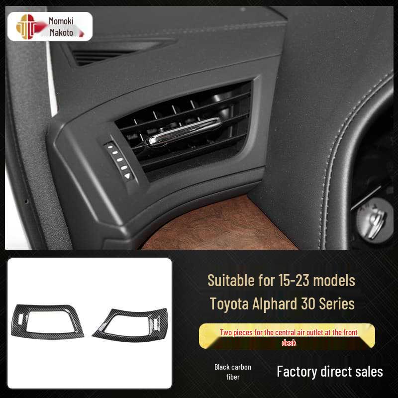 Carbon Fiber Interior Stickers for 15-23 Alphard Vellfire 30 Series, Scratch-Resistant