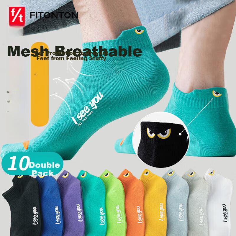FitonTon 10 Pairs of Men's Socks, Summer Thin Style, 10A Embroidered Ear-Loop Short Socks, Mesh Boat Socks, Sweat-Absorbing Breathable Invisible Socks