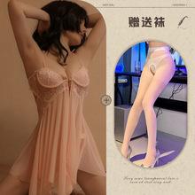 Astringent desire lingerie suspender nightdress lace temptation sexy mesh hot home temptation suit