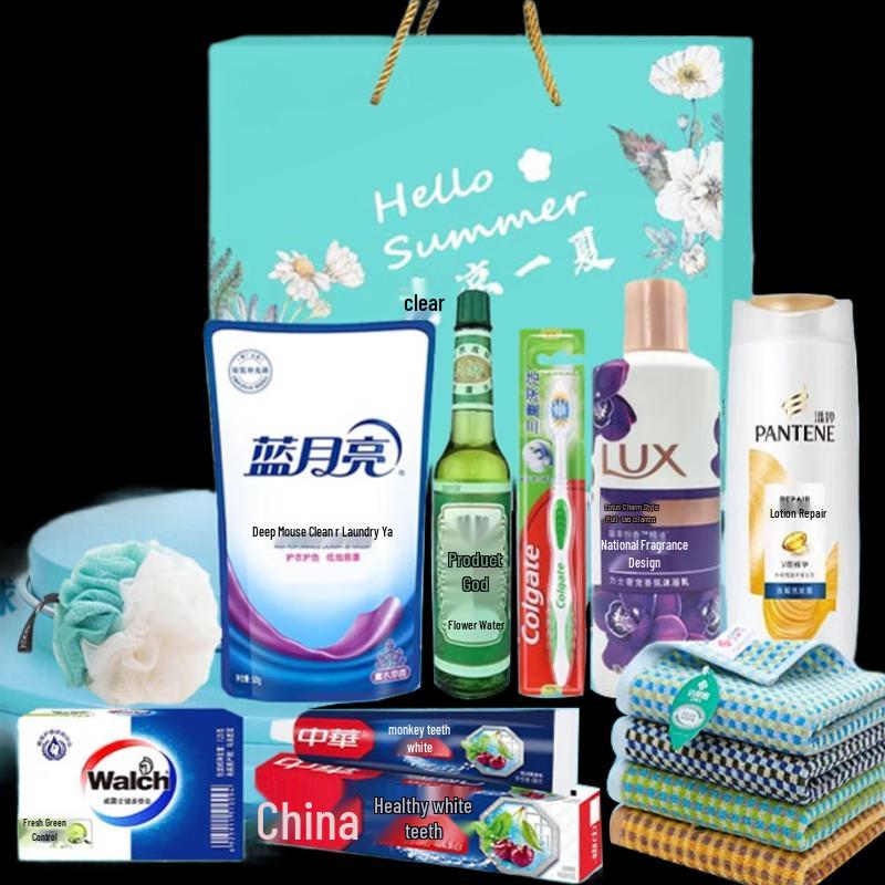 Yisanwei Employee Welfare Cooling & Refreshing Bath & Body Gift Sets