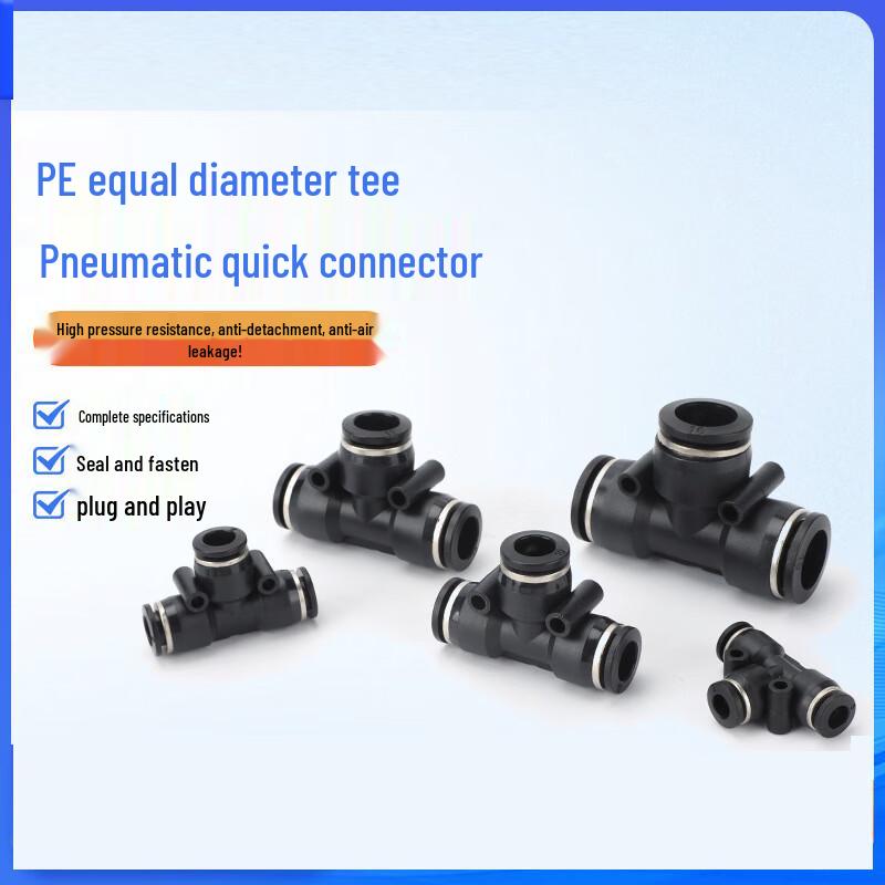 PE Air Hose Quick Tee Connector