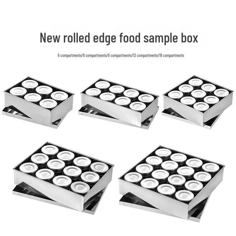 Huihuang 8-Piece Stainless Steel Seasoning Jar Set