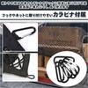 Stretchable Cargo Net for Mesh x Trucks, Hook-Mounted, Anti-Loss, Double-Layer (120cm 120cm)