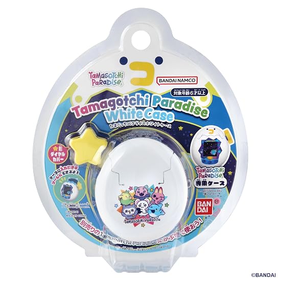 Bandai Tamagotchi Paradise - Pink Case Recommended Age: 6 Years and Up Tamagotchi Paradise