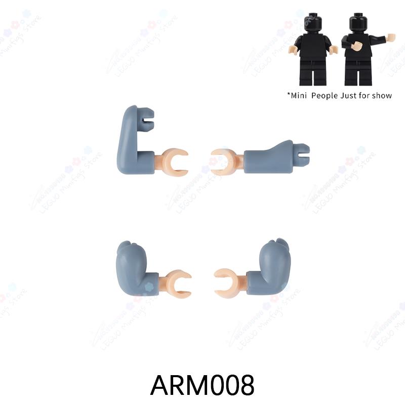 Action Figure Multicolor Arm Accessories MOC Building Blocks DIY Military Soldier Multifunctional Arm Parts Bricks Toys For Kids