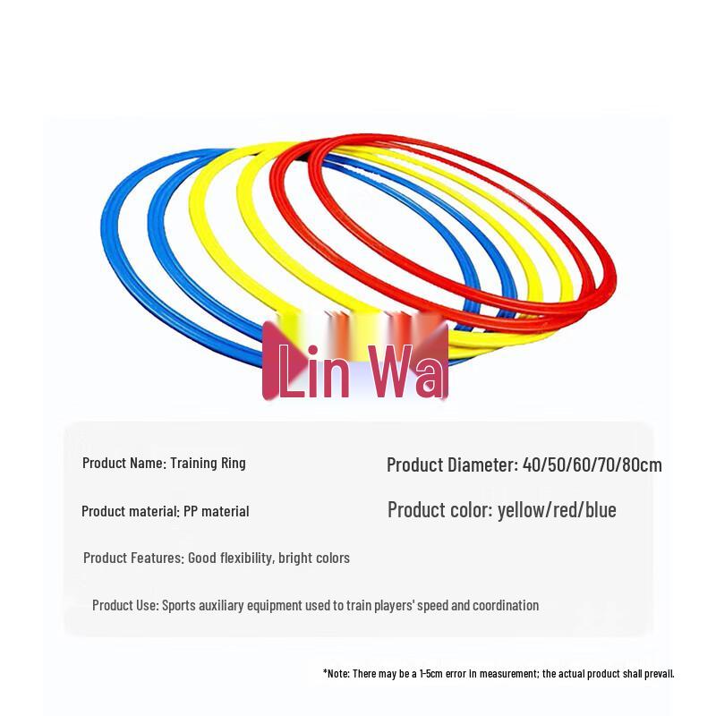 Linwa Agility Training Ring Set
