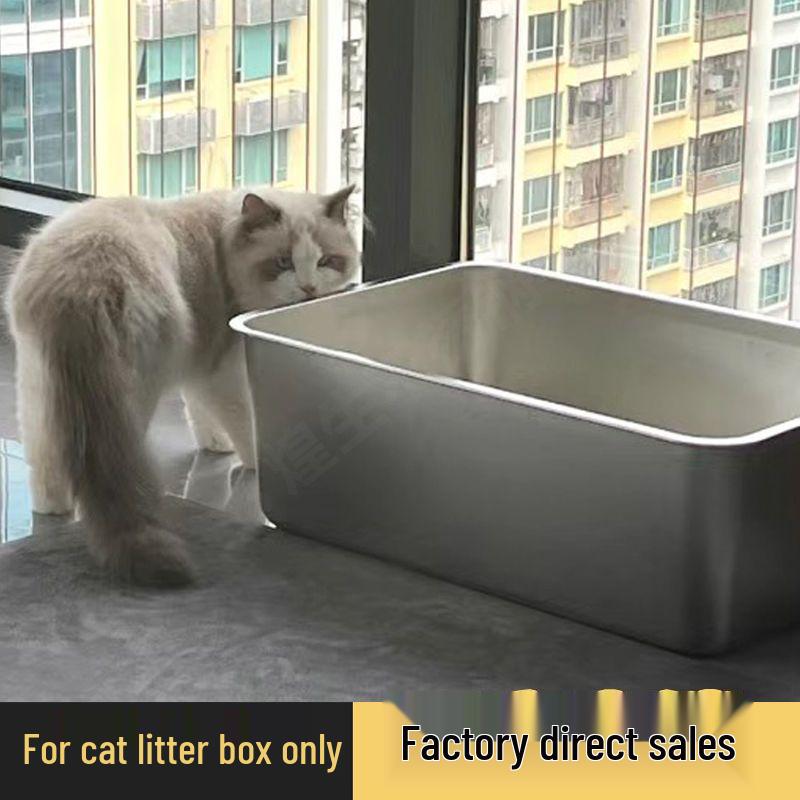 Thickened Stainless Steel Cat Litter Box - Giant, Anti-Splash, Easy to Clean, Large Capacity