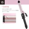 Vidal Sassoon Lockenstab, 19 mm, Pink Series, Temperatureinstellungsfunktion, Rollbürste inklusive, Pink, VSI-1912PJ
