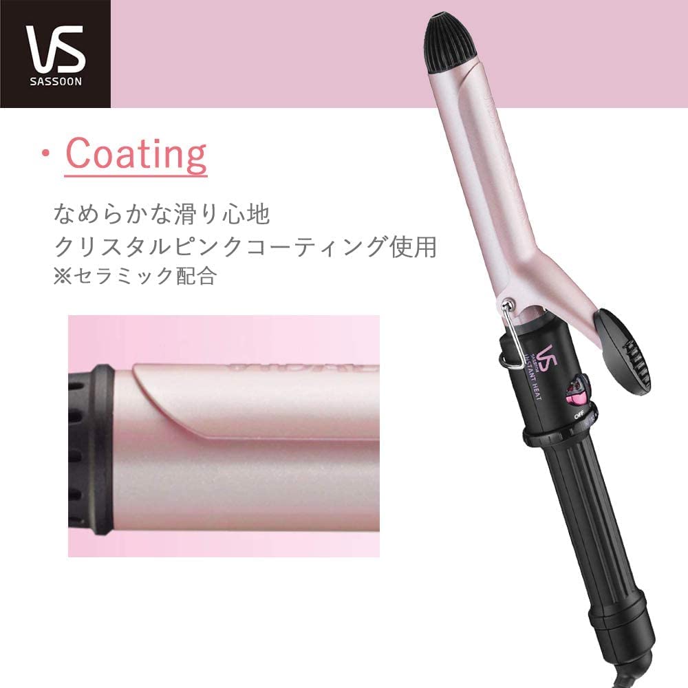 Vidal Sassoon Lockenstab, 19 mm, Pink Series, Temperatureinstellungsfunktion, Rollbürste inklusive, Pink, VSI-1912PJ